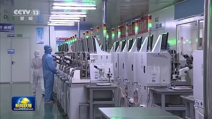 雙城引領，創新驅動——重慶以雙城經濟圈建設為引擎，加速電子科技研發高質量發展
